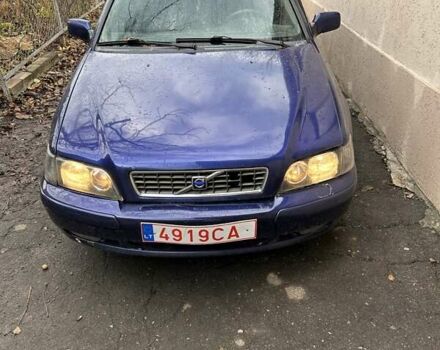 Синій Вольво S40, об'ємом двигуна 2 л та пробігом 300 тис. км за 2200 $, фото 1 на Automoto.ua