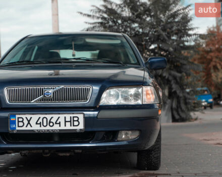 Синий Вольво С40, объемом двигателя 1.6 л и пробегом 181 тыс. км за 2700 $, фото 1 на Automoto.ua