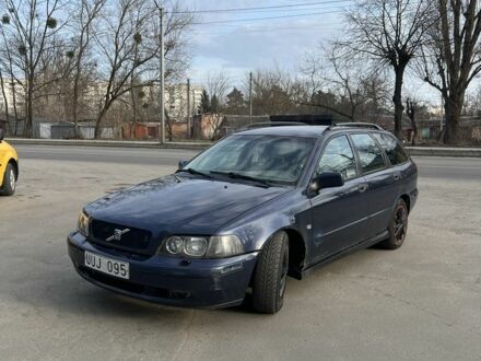 Синій Вольво S40, об'ємом двигуна 0 л та пробігом 250 тис. км за 950 $, фото 1 на Automoto.ua