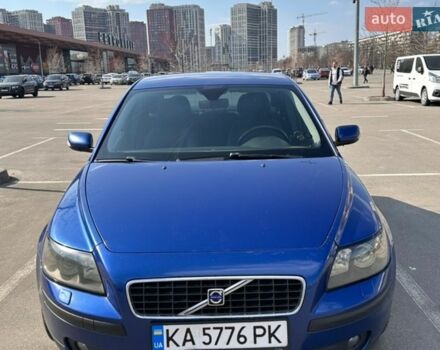 Синий Вольво С40, объемом двигателя 2.44 л и пробегом 287 тыс. км за 5700 $, фото 1 на Automoto.ua