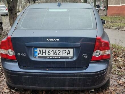 Синий Вольво С40, объемом двигателя 2.5 л и пробегом 166 тыс. км за 6900 $, фото 1 на Automoto.ua