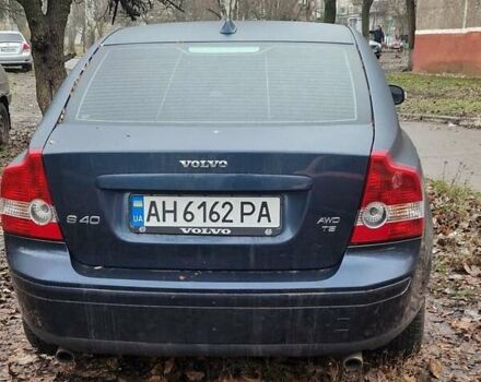 Синий Вольво С40, объемом двигателя 2.5 л и пробегом 166 тыс. км за 6900 $, фото 1 на Automoto.ua