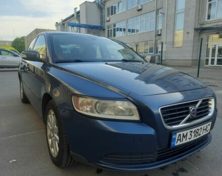Синий Вольво С40, объемом двигателя 2 л и пробегом 330 тыс. км за 8000 $, фото 1 на Automoto.ua