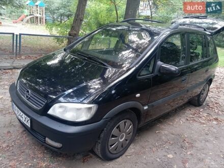 Синій Вольво S40, об'ємом двигуна 2.4 л та пробігом 203 тис. км за 6999 $, фото 1 на Automoto.ua