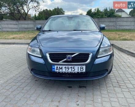 Синий Вольво С40, объемом двигателя 1.56 л и пробегом 251 тыс. км за 6800 $, фото 1 на Automoto.ua