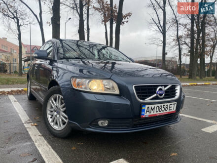 Синий Вольво С40, объемом двигателя 1.56 л и пробегом 344 тыс. км за 7100 $, фото 1 на Automoto.ua