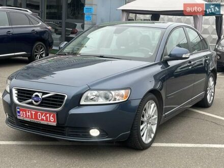 Синий Вольво С40, объемом двигателя 1.6 л и пробегом 137 тыс. км за 10350 $, фото 1 на Automoto.ua