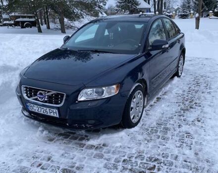 Синий Вольво С40, объемом двигателя 1.6 л и пробегом 208 тыс. км за 9300 $, фото 1 на Automoto.ua