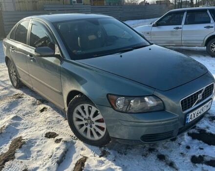 Зелений Вольво S40, об'ємом двигуна 2.4 л та пробігом 3 тис. км за 6500 $, фото 8 на Automoto.ua