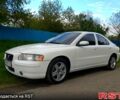 Белый Вольво С60, объемом двигателя 2.5 л и пробегом 260 тыс. км за 5500 $, фото 1 на Automoto.ua