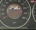 Білий Вольво С60, об'ємом двигуна 1.6 л та пробігом 181 тис. км за 8500 $, фото 41 на Automoto.ua