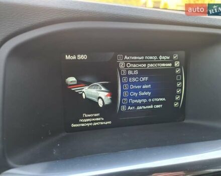 Белый Вольво С60, объемом двигателя 1.97 л и пробегом 209 тыс. км за 13300 $, фото 38 на Automoto.ua