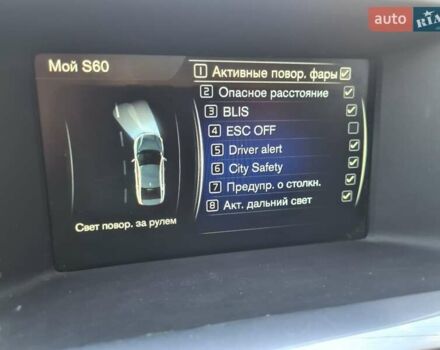 Белый Вольво С60, объемом двигателя 1.97 л и пробегом 209 тыс. км за 13300 $, фото 34 на Automoto.ua