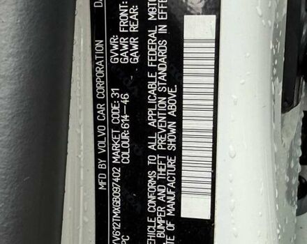 Белый Вольво С60, объемом двигателя 2.52 л и пробегом 118 тыс. км за 8900 $, фото 14 на Automoto.ua