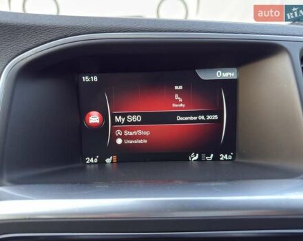 Белый Вольво С60, объемом двигателя 1.97 л и пробегом 158 тыс. км за 15500 $, фото 25 на Automoto.ua