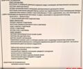 Білий Вольво С60, об'ємом двигуна 2 л та пробігом 51 тис. км за 23800 $, фото 6 на Automoto.ua