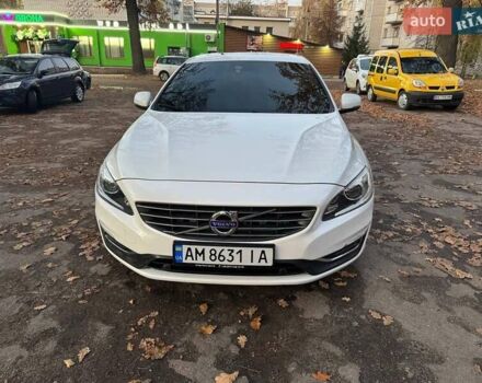 Белый Вольво С60, объемом двигателя 2 л и пробегом 180 тыс. км за 16999 $, фото 14 на Automoto.ua