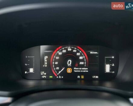 Вольво С60 2019 в Стрые на Automoto.ua Белый Вольво С60, объемом двигателя 2 л и пробегом 157 тыс. км за 19900 $, фото 20 на Automoto.ua