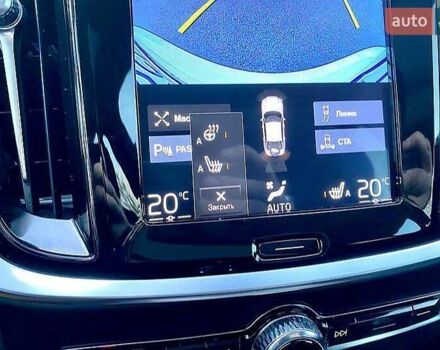 Білий Вольво С60, об'ємом двигуна 1.97 л та пробігом 61 тис. км за 20000 $, фото 24 на Automoto.ua
