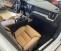 Белый Вольво С60, объемом двигателя 1.97 л и пробегом 44 тыс. км за 26999 $, фото 31 на Automoto.ua