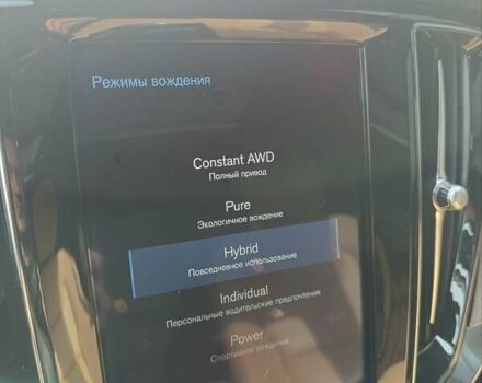 Білий Вольво С60, об'ємом двигуна 1.97 л та пробігом 86 тис. км за 31500 $, фото 12 на Automoto.ua