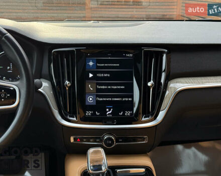 Белый Вольво С60, объемом двигателя 1.97 л и пробегом 98 тыс. км за 28000 $, фото 27 на Automoto.ua