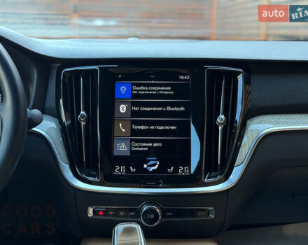 Белый Вольво С60, объемом двигателя 1.97 л и пробегом 90 тыс. км за 30000 $, фото 27 на Automoto.ua