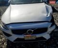 Білий Вольво С60, об'ємом двигуна 2 л та пробігом 130 тис. км за 7500 $, фото 3 на Automoto.ua