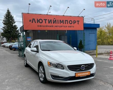 Белый Вольво С60, объемом двигателя 2 л и пробегом 149 тыс. км за 12900 $, фото 1 на Automoto.ua