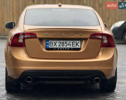 Бежевый Вольво С60, объемом двигателя 2.95 л и пробегом 247 тыс. км за 11000 $, фото 3 на Automoto.ua