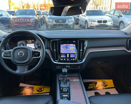 Бежевый Вольво С60, объемом двигателя 1.97 л и пробегом 25 тыс. км за 24000 $, фото 19 на Automoto.ua