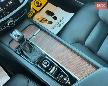 Бежевый Вольво С60, объемом двигателя 1.97 л и пробегом 25 тыс. км за 24000 $, фото 16 на Automoto.ua