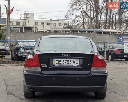 Чорний Вольво С60, об'ємом двигуна 2.4 л та пробігом 323 тис. км за 5700 $, фото 3 на Automoto.ua