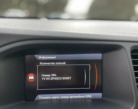 Чорний Вольво С60, об'ємом двигуна 2.52 л та пробігом 105 тис. км за 11499 $, фото 34 на Automoto.ua