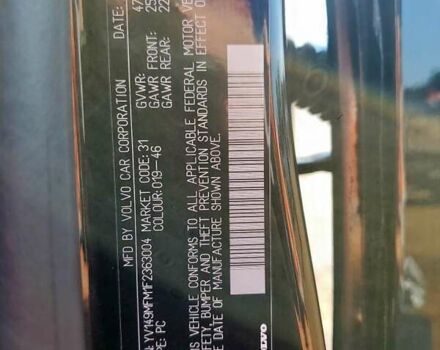 Черный Вольво С60, объемом двигателя 2 л и пробегом 135 тыс. км за 1300 $, фото 11 на Automoto.ua