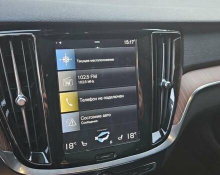 Чорний Вольво С60, об'ємом двигуна 1.97 л та пробігом 100 тис. км за 31990 $, фото 41 на Automoto.ua