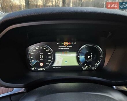 Чорний Вольво С60, об'ємом двигуна 1.97 л та пробігом 100 тис. км за 31990 $, фото 40 на Automoto.ua