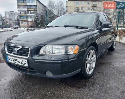 Чорний Вольво С60, об'ємом двигуна 2.5 л та пробігом 166 тис. км за 7950 $, фото 1 на Automoto.ua