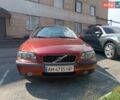 Красный Вольво С60, объемом двигателя 2.44 л и пробегом 349 тыс. км за 4000 $, фото 1 на Automoto.ua