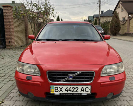 Красный Вольво С60, объемом двигателя 2.5 л и пробегом 260 тыс. км за 6800 $, фото 1 на Automoto.ua