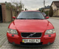Красный Вольво С60, объемом двигателя 2.5 л и пробегом 260 тыс. км за 6800 $, фото 1 на Automoto.ua