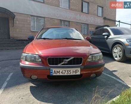 Красный Вольво С60, объемом двигателя 2.44 л и пробегом 349 тыс. км за 4000 $, фото 1 на Automoto.ua