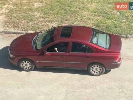 Вольво С60 2001 у Гайсине на Automoto.ua Червоний Вольво С60, об'ємом двигуна 2.44 л та пробігом 230 тис. км за 4700 $, фото 1 на Automoto.ua