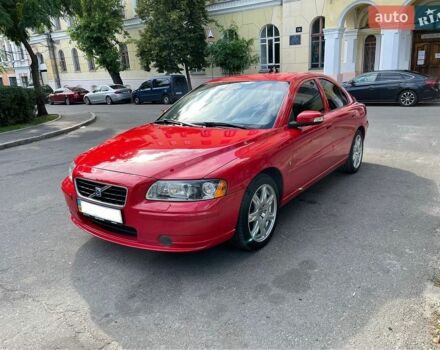 Красный Вольво С60, объемом двигателя 2.4 л и пробегом 216 тыс. км за 3100 $, фото 1 на Automoto.ua