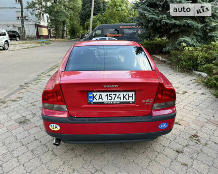 Вольво С60, объемом двигателя 2.4 л и пробегом 225 тыс. км за 4000 $, фото 8 на Automoto.ua