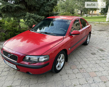 Вольво С60, объемом двигателя 2.4 л и пробегом 225 тыс. км за 4000 $, фото 3 на Automoto.ua
