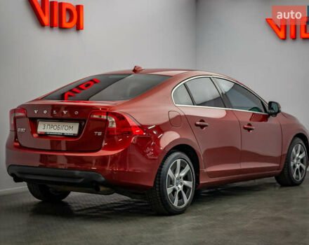 Вольво С60, об'ємом двигуна 2.5 л та пробігом 202 тис. км за 8432 $, фото 1 на Automoto.ua