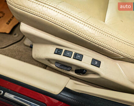 Вольво С60, об'ємом двигуна 2.5 л та пробігом 202 тис. км за 8432 $, фото 13 на Automoto.ua
