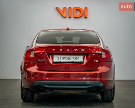 Вольво С60, об'ємом двигуна 2.5 л та пробігом 202 тис. км за 8432 $, фото 5 на Automoto.ua