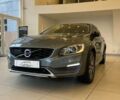 Вольво С60, об'ємом двигуна 2.5 л та пробігом 181 тис. км за 15900 $, фото 1 на Automoto.ua